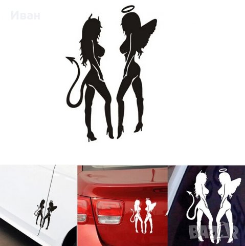 **ТОП** самозалепващи стикери лепенка за кола  автомобил джип бус пикап ван мотор велосипед колело, снимка 18 - Аксесоари и консумативи - 22205447