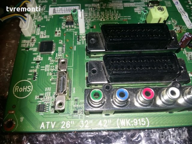 Main Board 715G3285-2, снимка 2 - Части и Платки - 21948693