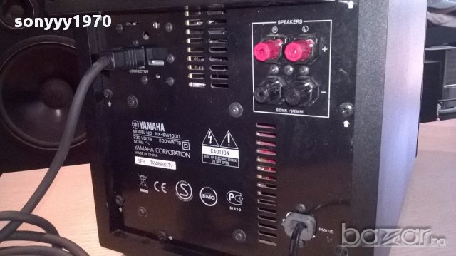 Yamaha dvr-1000+yamaha nx-sw1000+remote-внос швеицария, снимка 9 - Ресийвъри, усилватели, смесителни пултове - 15081725