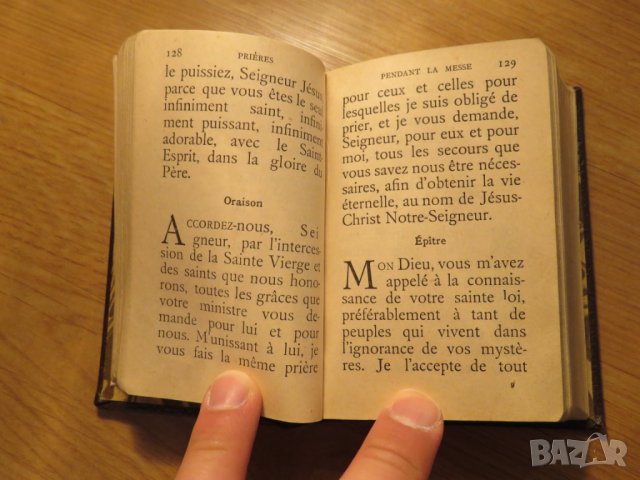 енориаши - неделни служби  от евангелието, евангелие -  старо френско издание 1919 г.  - 640стр., снимка 7 - Антикварни и старинни предмети - 24816819