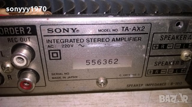 sony ta-ax2 made in japan-stereo amplifier-внос швеицария, снимка 12 - Ресийвъри, усилватели, смесителни пултове - 26099732