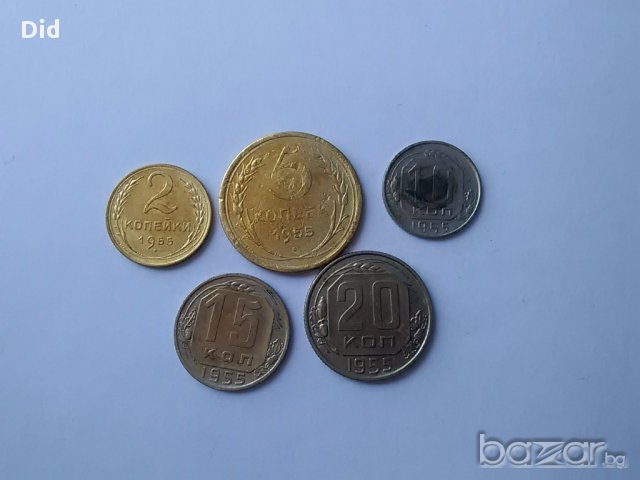 сет 5 бр.копейки 1955 г. 