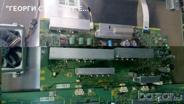 TX-P50V20 TNPH0838 [1]A NPX816ES1 V TNPA5081 AW TXNSC11XEKI50 TNPA5082 AF TNPA5090 TNPA5091 MC127F19, снимка 5 - Части и Платки - 21261091