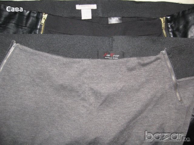 Лот клинове 