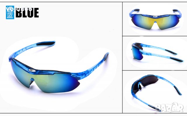 ROBESBON спортни очила, снимка 3 - Спортна екипировка - 21916027