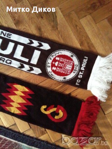 Шалове на Галата Сарай и Санкт Паули, снимка 2 - Футбол - 17114299