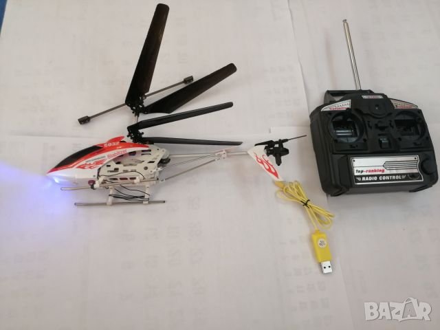Хеликоптер "Stabilizer" S032. , снимка 4 - Други спортове - 25897238