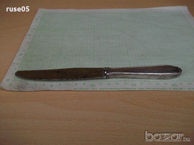 Нож сервизен френски, снимка 2 - Други ценни предмети - 18349579