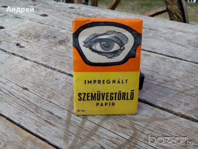 Кърпички за очила, снимка 1 - Антикварни и старинни предмети - 19231227