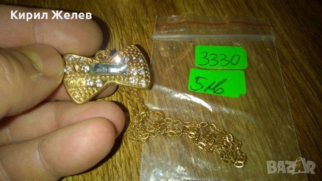 Позлатени папийонка и синджирче с Кристал -285 Медальон колие, снимка 2 - Колекции - 23981724