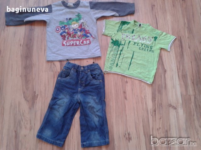 детско лотче-дънки и блузка с Хълк за малък господин+подарък-тениска-размер-86-92, снимка 1 - Комплекти за бебе - 9512706