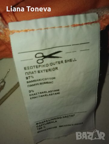 оранжев панталон седем-осми на "Дика", снимка 3 - Панталони - 25097920