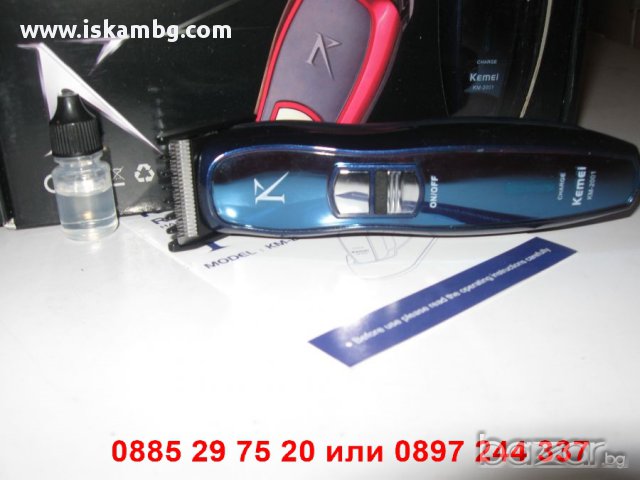 Машинка за подстригване Kemei 2001, снимка 3 - Тримери - 12631099