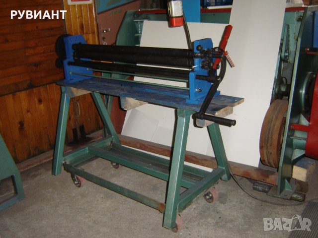 Рунд ВАЛ -1030 х 1.2мм