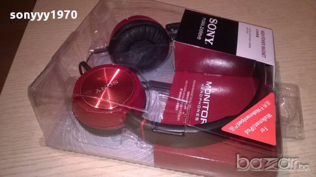 Sony mdr-zx300 stereo headphones-нови слушалки, снимка 1 - Слушалки и портативни колонки - 17843359