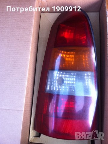 Стоп за Astra комби-Оригинален опушен ляв стоп 