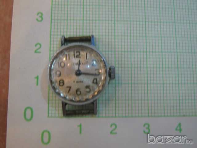 Часовник "CHAIKA" дамски съветски, снимка 1 - Дамски - 7987412