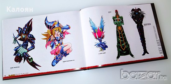 ЮгиО книга: The art of the cards Yu-gi-oh, снимка 5 - Други ценни предмети - 18310611