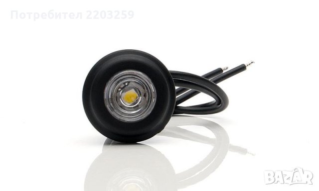 предна габаритна светлина, снимка 3 - Аксесоари и консумативи - 24387036