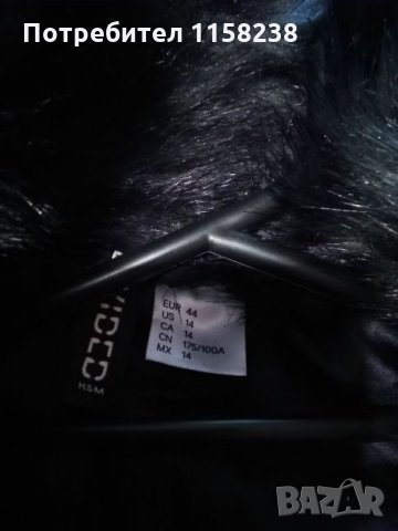 Палто H&M. Намаление!, снимка 4 - Палта, манта - 23656972