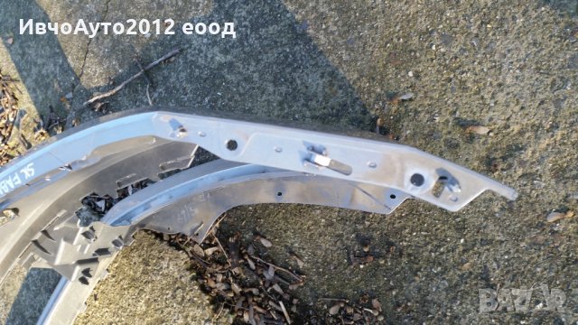 Броня предна комплект с решетка оригинална Skoda fabia 2014-, снимка 2 - Части - 24394982