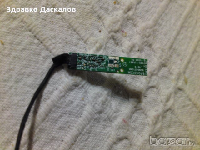 bluetooth модул от лаптоп HP BCM92070MD, снимка 2 - Кабели и адаптери - 18314719