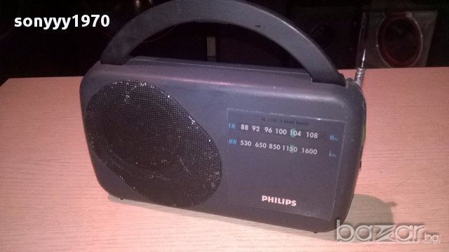 поръчан-Philips receiver-внос швеицария, снимка 6 - Ресийвъри, усилватели, смесителни пултове - 13324075