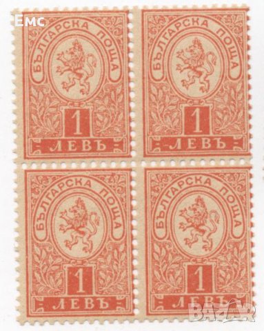 продавам пощенски марки от 1879г, снимка 6 - Филателия - 10472361