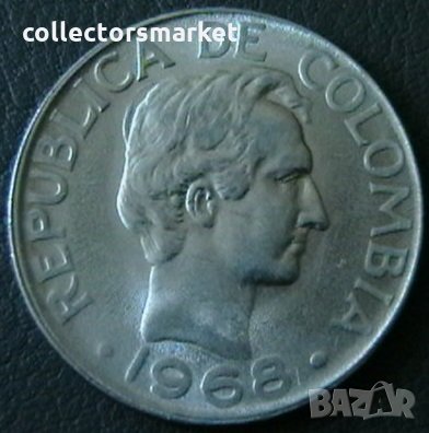 20 центаво 1968, Колумбия, снимка 2 - Нумизматика и бонистика - 21551550