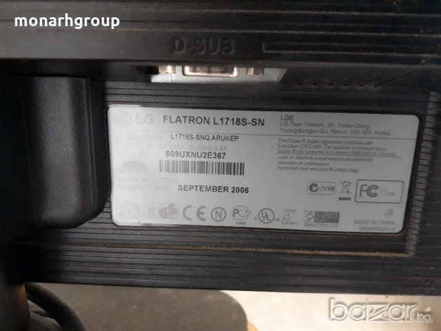 Монитор LG Flatron L1718S-SN, снимка 3 - Монитори - 20674233