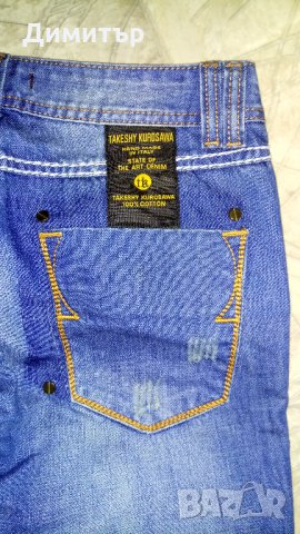 Дамски дънки Takeshy Kurosawa р-р 29, снимка 7 - Дънки - 25389580