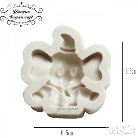 Дъмбо Слонче слон силиконов молд форма декорация торта фондан шоколад гипс сапун и др, снимка 2 - Форми - 21818346