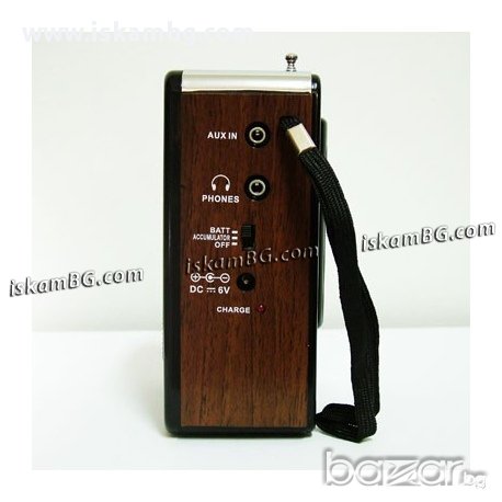 РАДИО XB-91 USB и SD/MMC, снимка 4 - Радиокасетофони, транзистори - 13395224