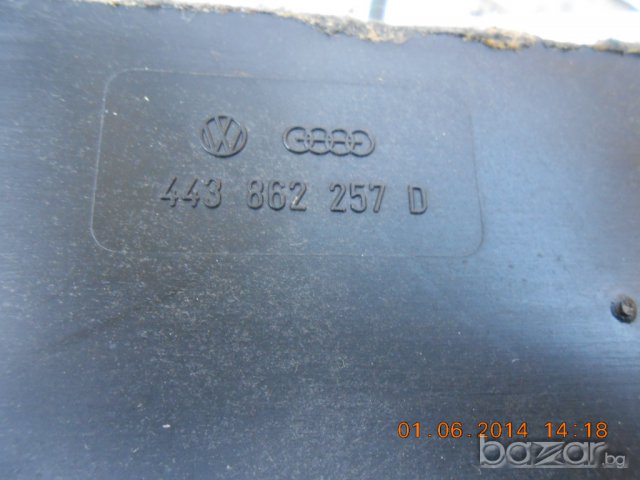 вакуум помпи, снимка 3 - Части - 5984594