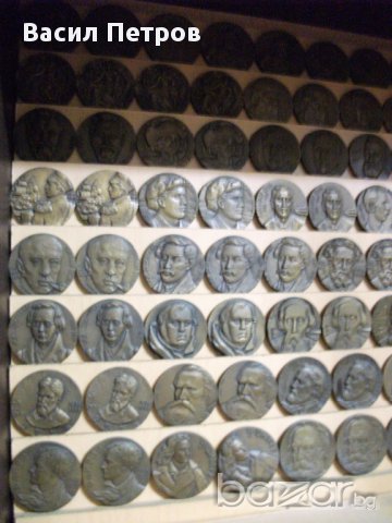 Колекция от съветски юбилейни медали - плакети, снимка 5 - Нумизматика и бонистика - 10455366