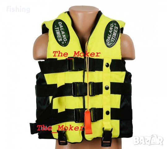 Детска спасителна жилетка Dalang Times, снимка 2 - Екипировка - 24633829