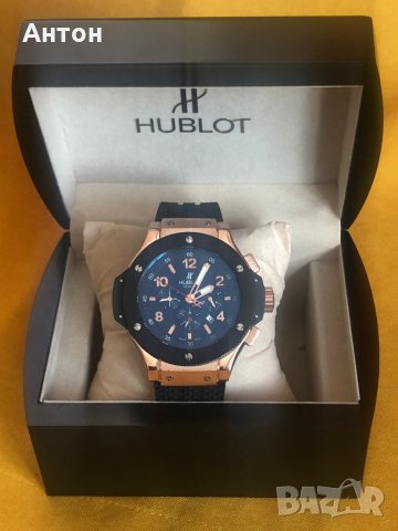 HUBLOT модел BIG-BANG-KING мъжки стилен часовник, снимка 8 - Мъжки - 22774043