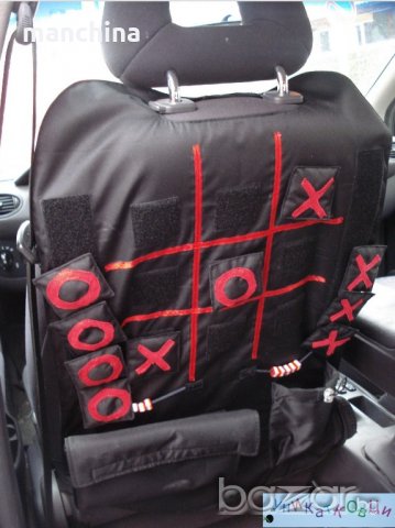 Органайзер "Морски шах", снимка 2 - Рисуване и оцветяване - 21360477