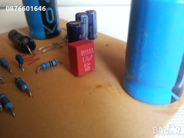 Аудио модул, снимка 7 - Друга електроника - 23154412