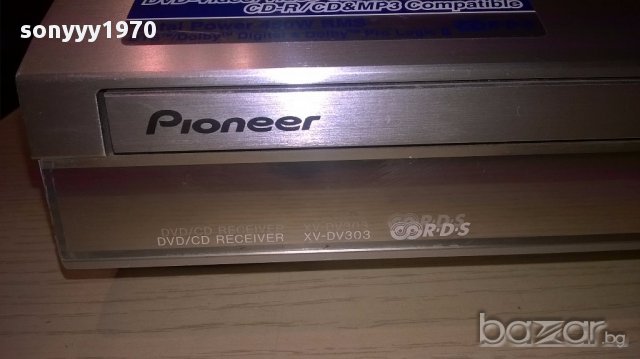 Pioneer xv-dv303 dvd/cd receiver-6 chanel-внос швеицария, снимка 9 - Ресийвъри, усилватели, смесителни пултове - 14013510