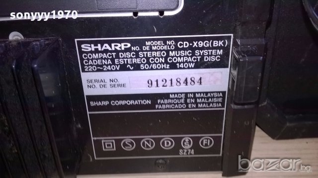 Sharp cd-x9g-голям двукасетъчен-внос швеицария, снимка 9 - Ресийвъри, усилватели, смесителни пултове - 14416490
