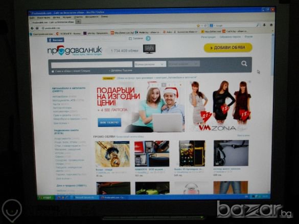 Монитор, снимка 8 - Монитори - 7234630