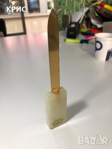 Нож за писма,Onyx of Pakistan,Made in Italy, снимка 3 - Ученически пособия, канцеларски материали - 25180582