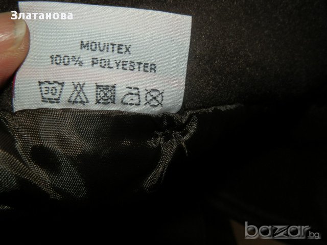 кафяво яке ХЛ, снимка 4 - Якета - 13957351