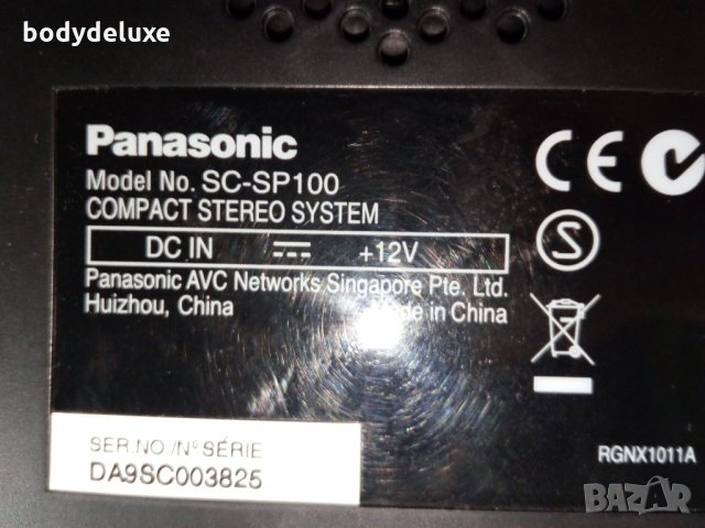 Panasonic SC-SP100 компактна док станция, снимка 6 - Слушалки и портативни колонки - 24552968