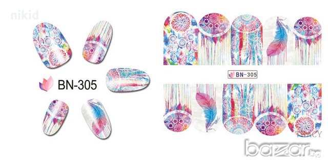 305 капан за сънища вятърна мелница пера ваденки водни стикери за нокти маникюр