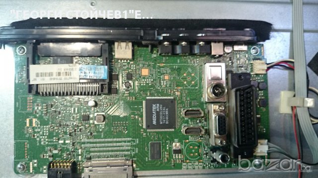 LED-50272FHD 17MB82S 17IPS20 VES500UNDC-2D-N01, снимка 3 - Части и Платки - 15250948