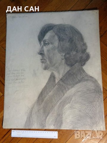 Етюди хора, снимка 8 - Картини - 20112388