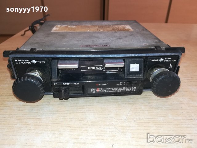 sharp-ретро стерео за кола-12в-внос швеицария, снимка 5 - Аксесоари и консумативи - 20538140