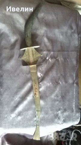 кама,джамба за декорация